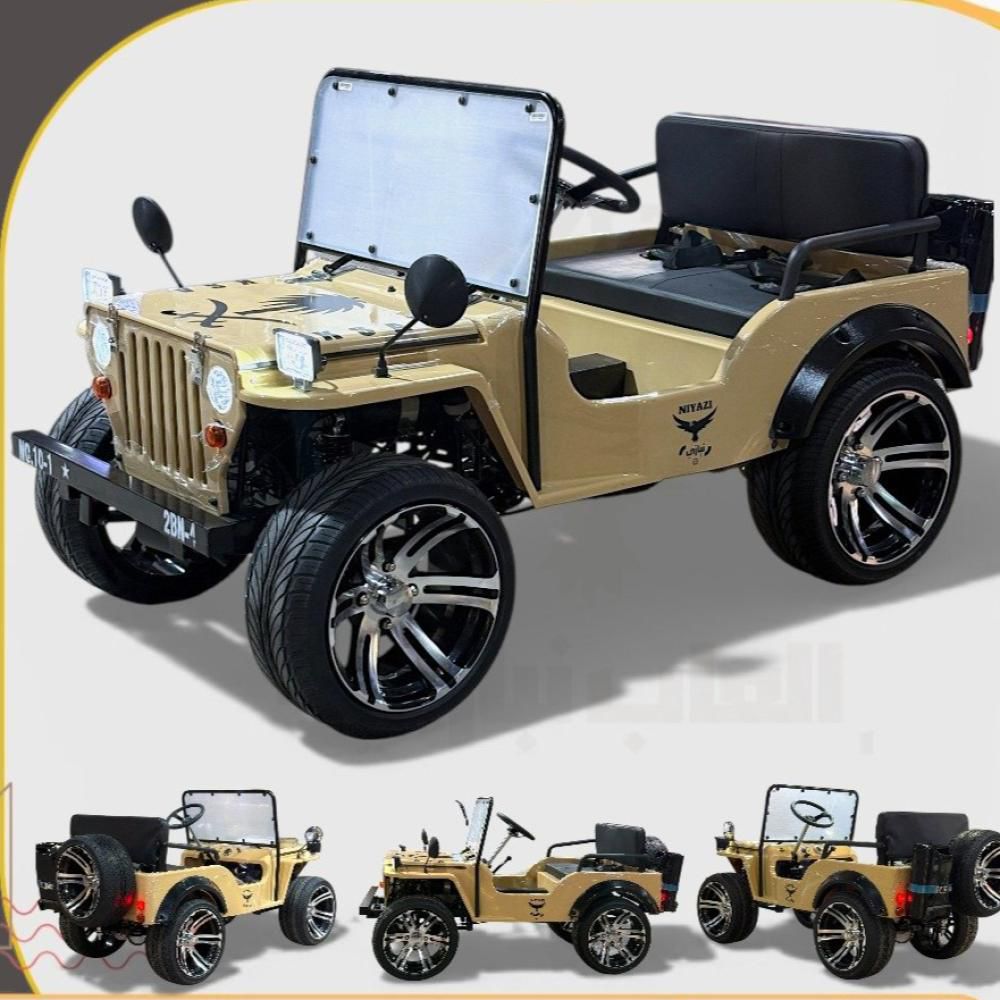 2026 Mini Jeep, 150cc petrol engine